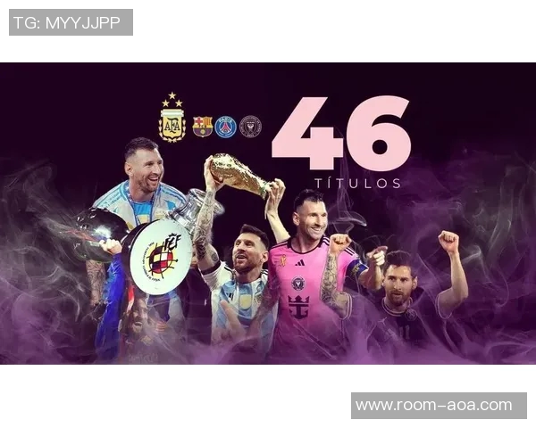 布莱特回忆与梅西并肩夺冠的荣耀时刻至今难以置信 布莱特回忆与梅西并肩夺冠的荣耀时刻至今难以置信